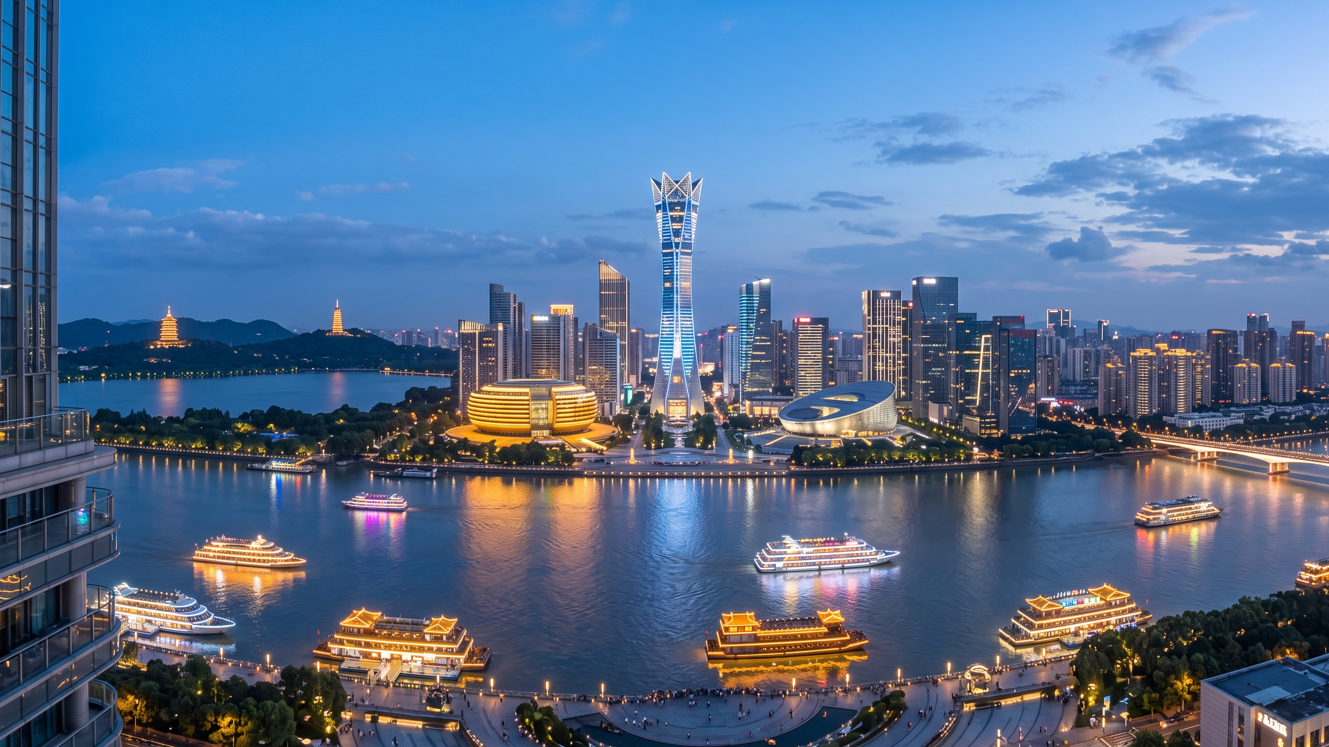 Hangzhou