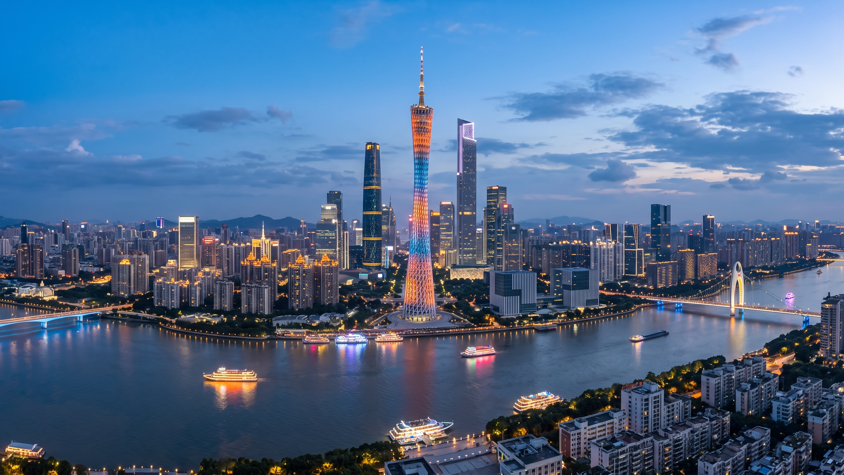 Guangzhou