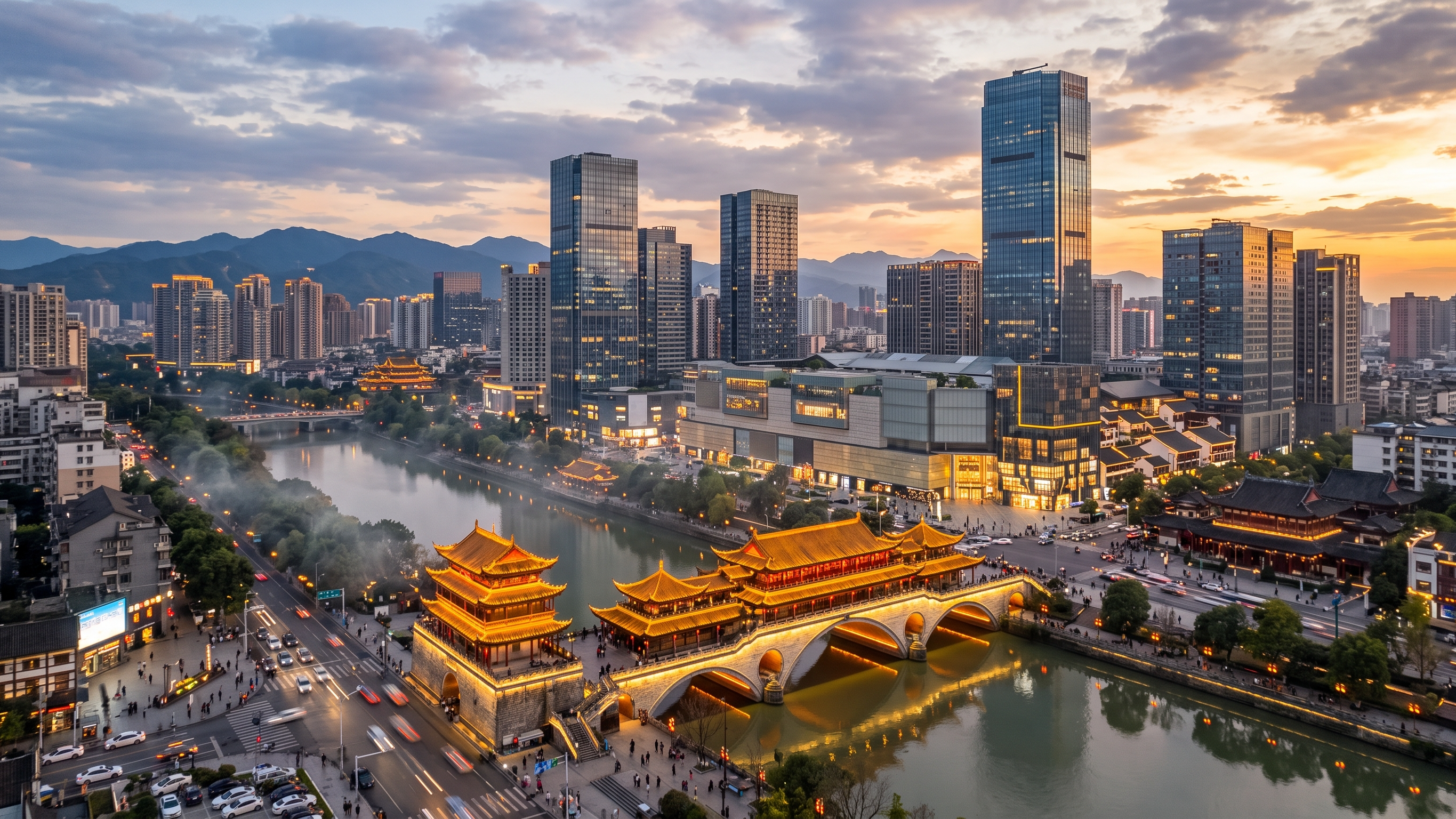 Chengdu